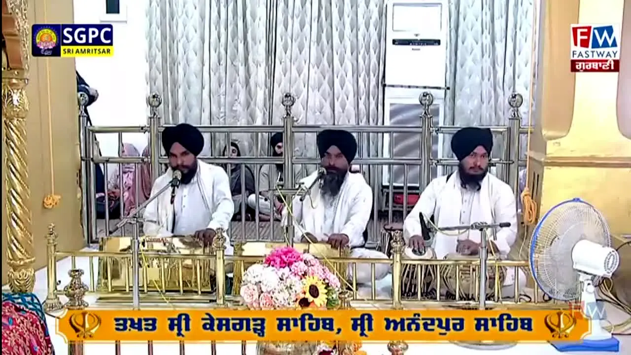 Anandpur Live live