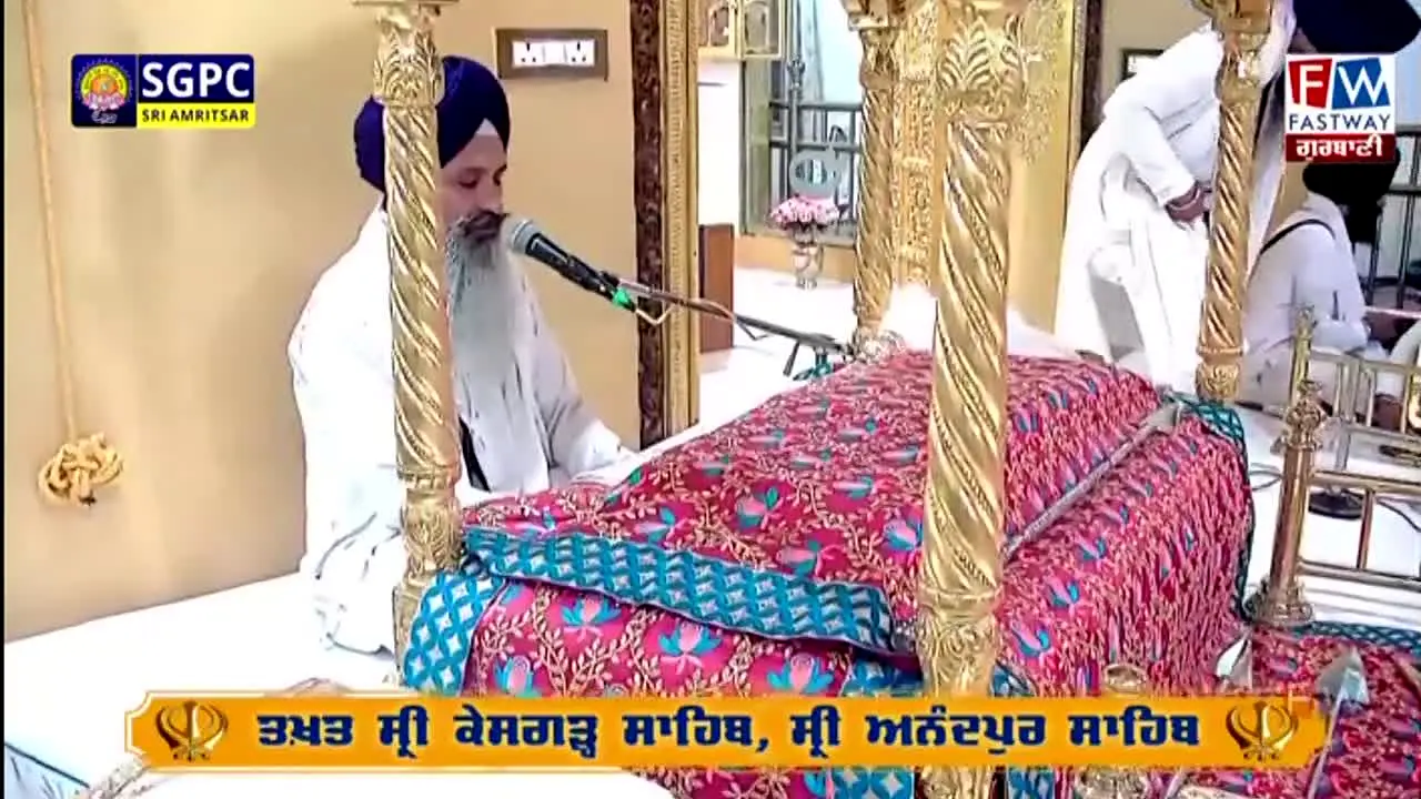 Anandpur Live in diretta