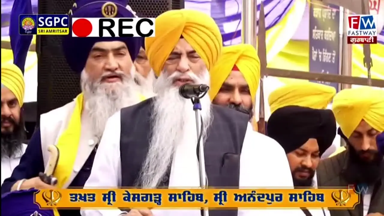 Anandpur Live live
