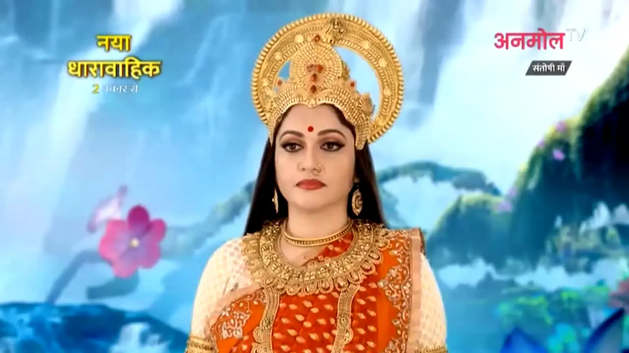 Anmol TV live