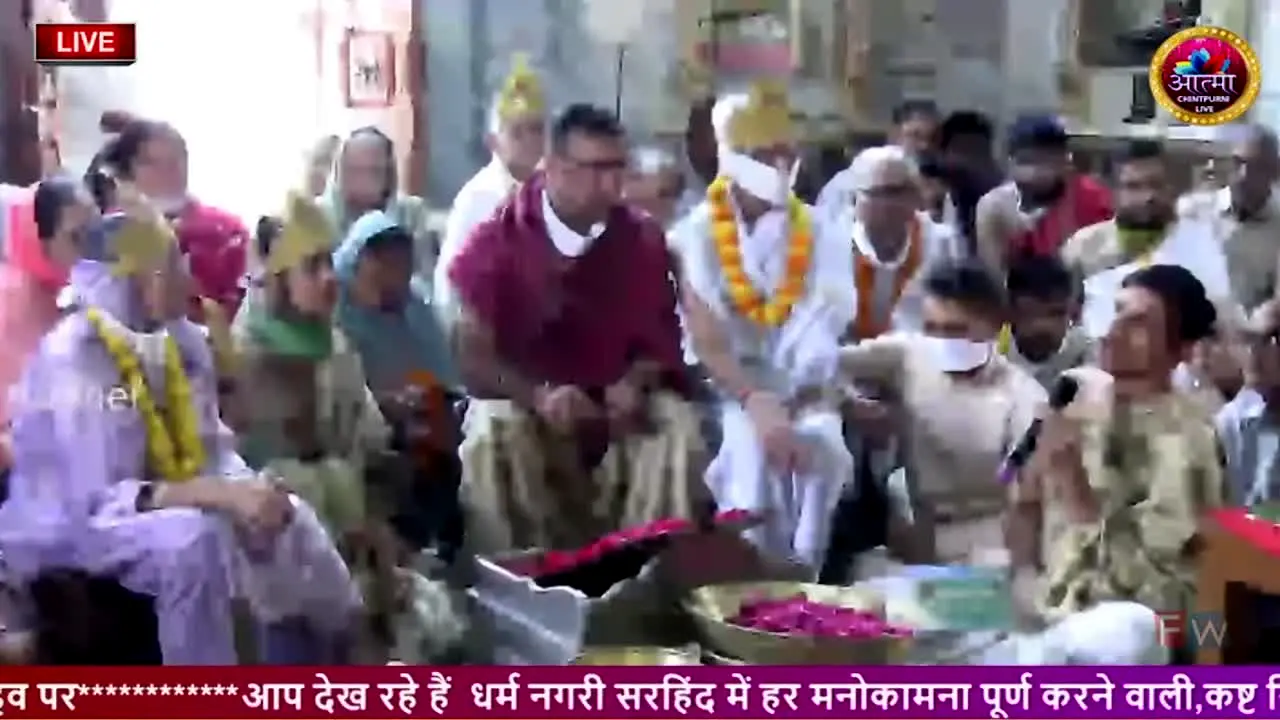 Chintpurni Live ao vivo