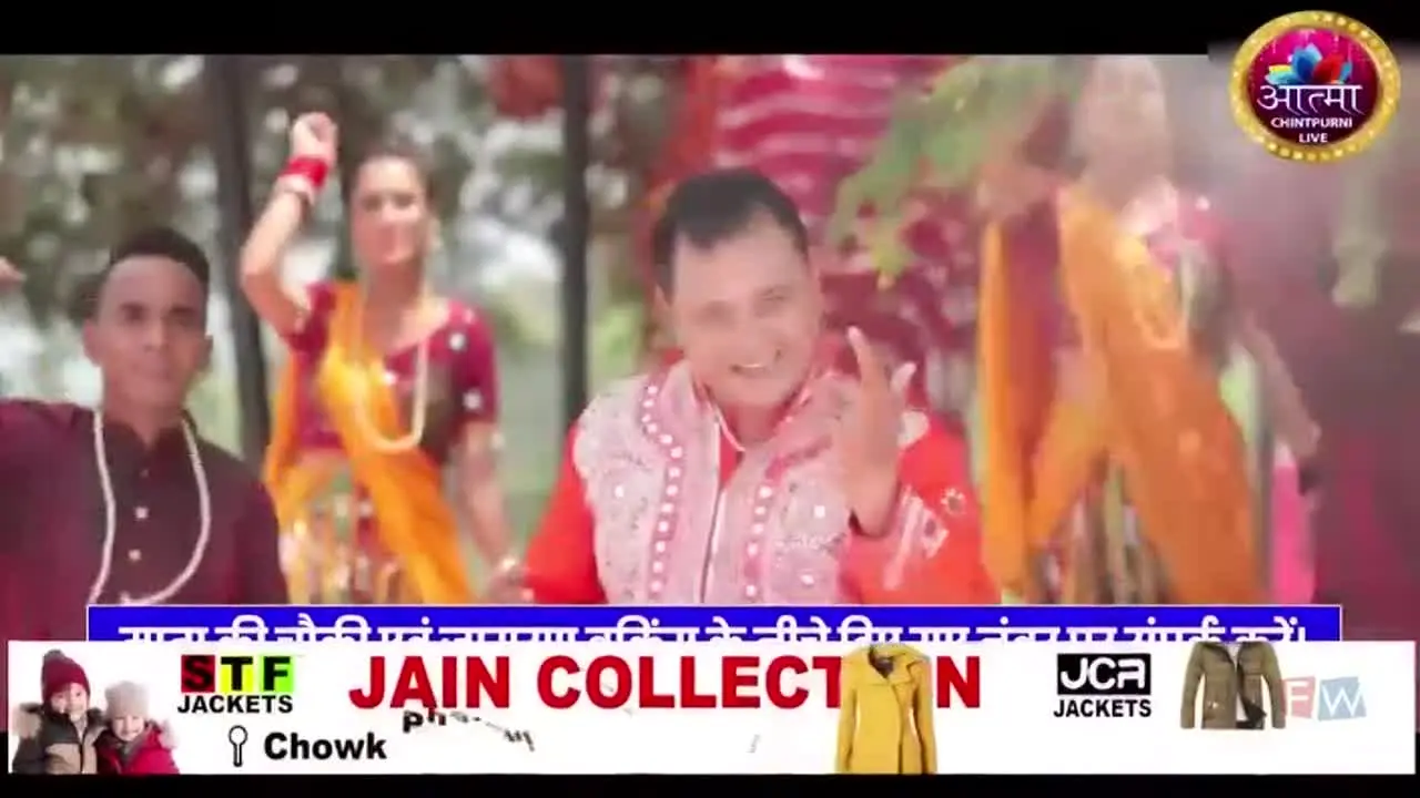 Chintpurni Live na żywo