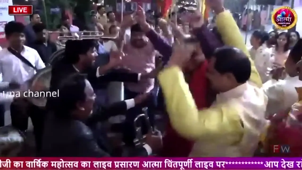 Chintpurni Live live