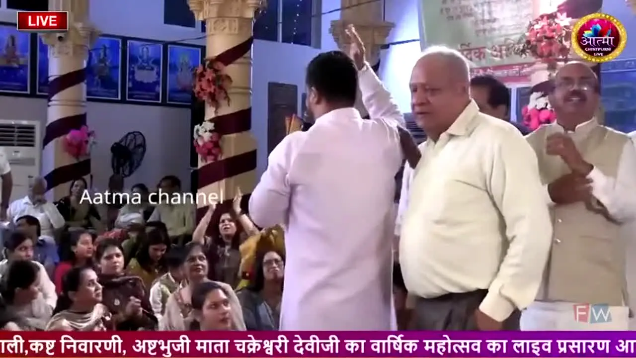 Chintpurni Live en direct