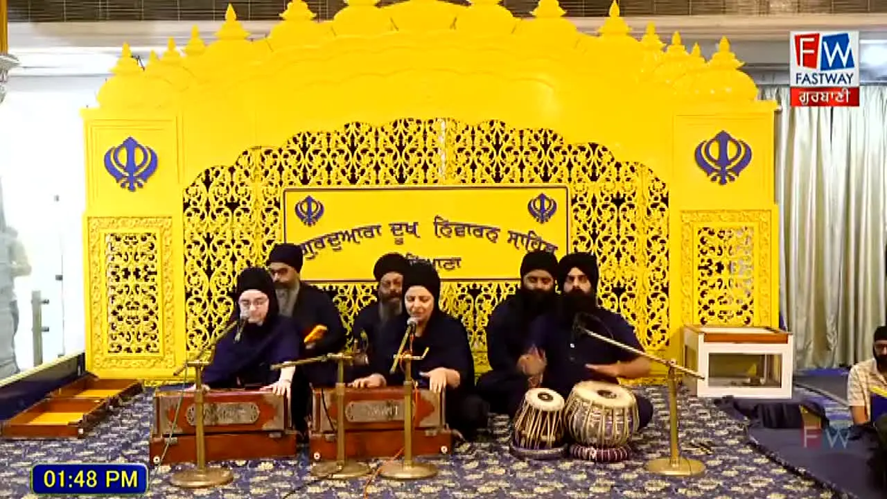 Dukhnivaran Patiala Live live