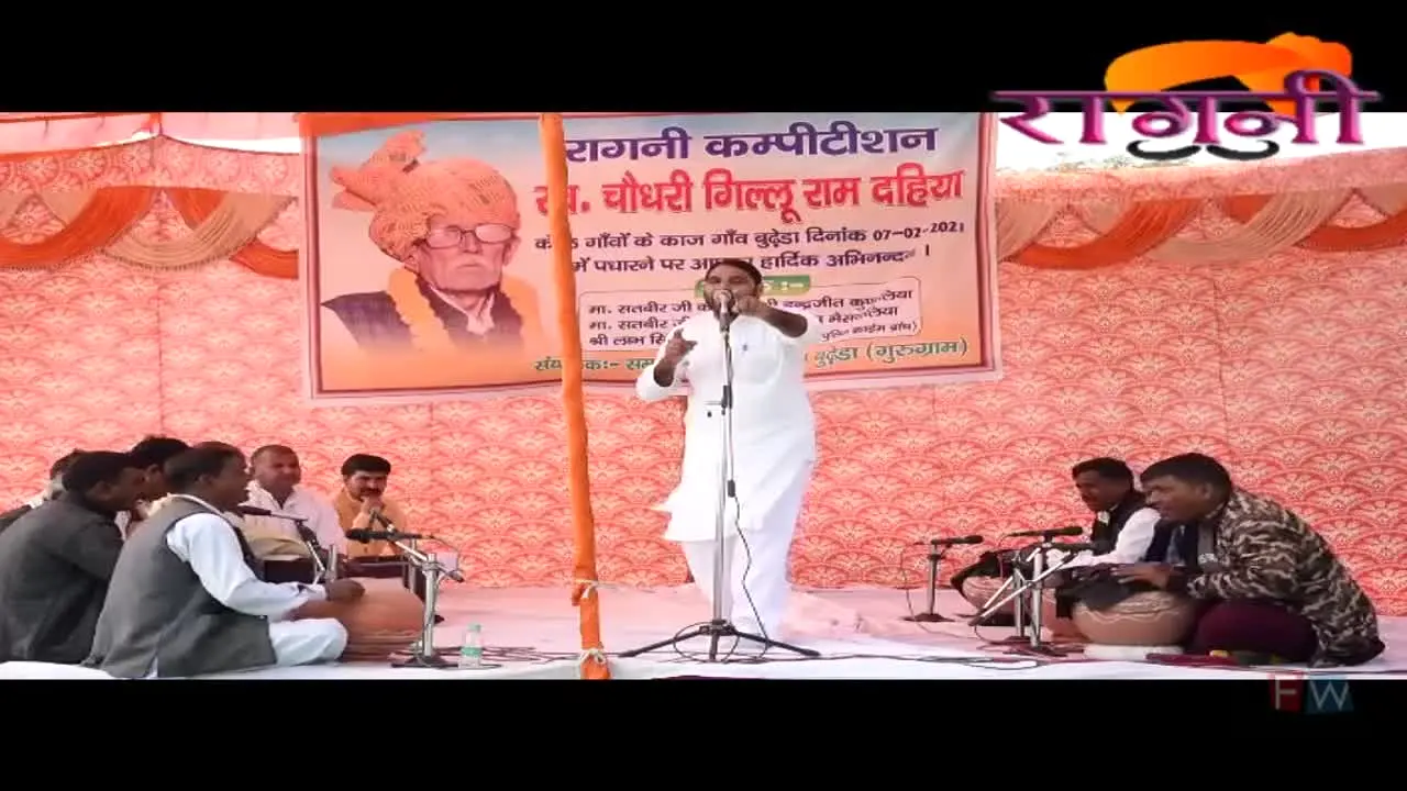 Ragni live