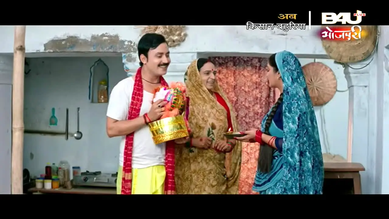 B4U Bhojpuri Plus — прямой эфир