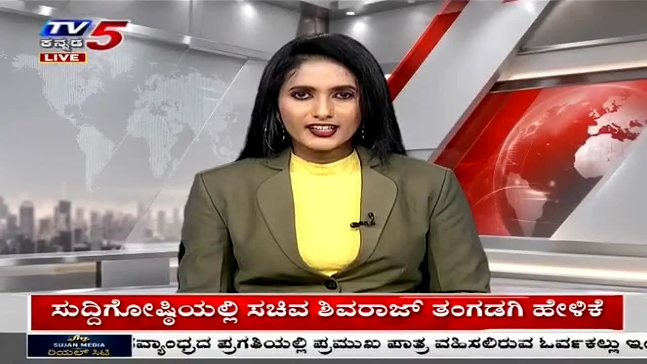 TV5 Kannada en direct
