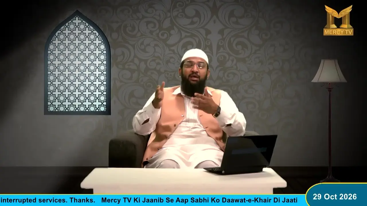 Mercy TV live