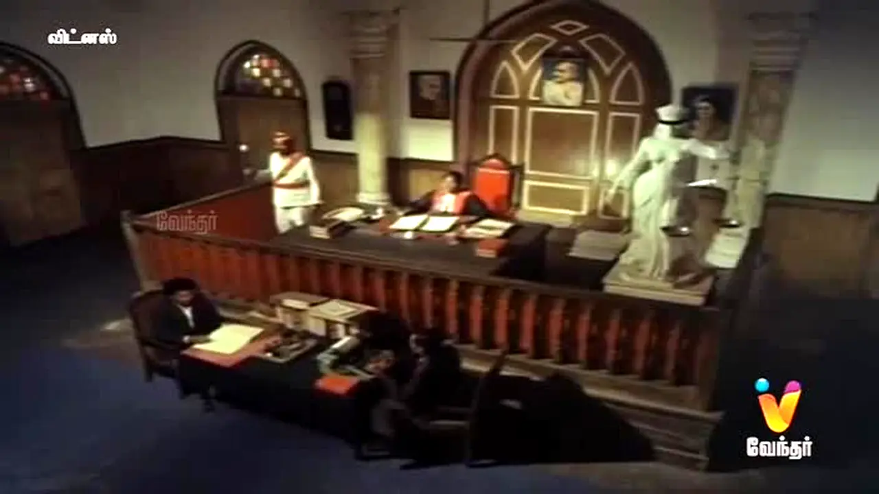 Vendhar TV live