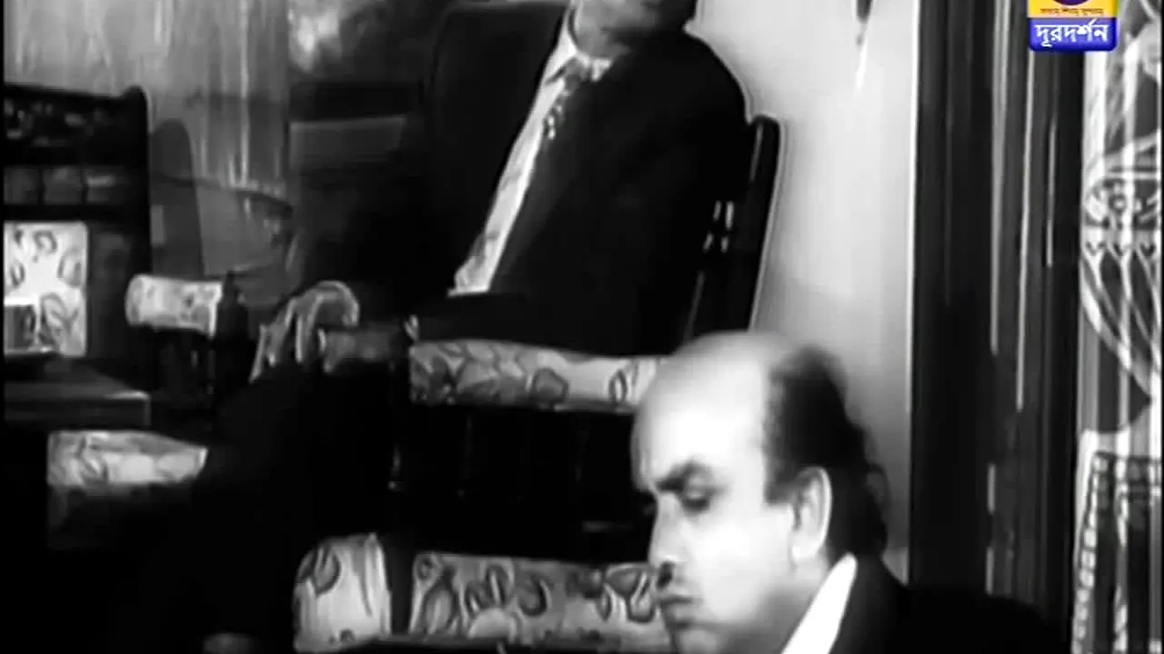DD Bangla live