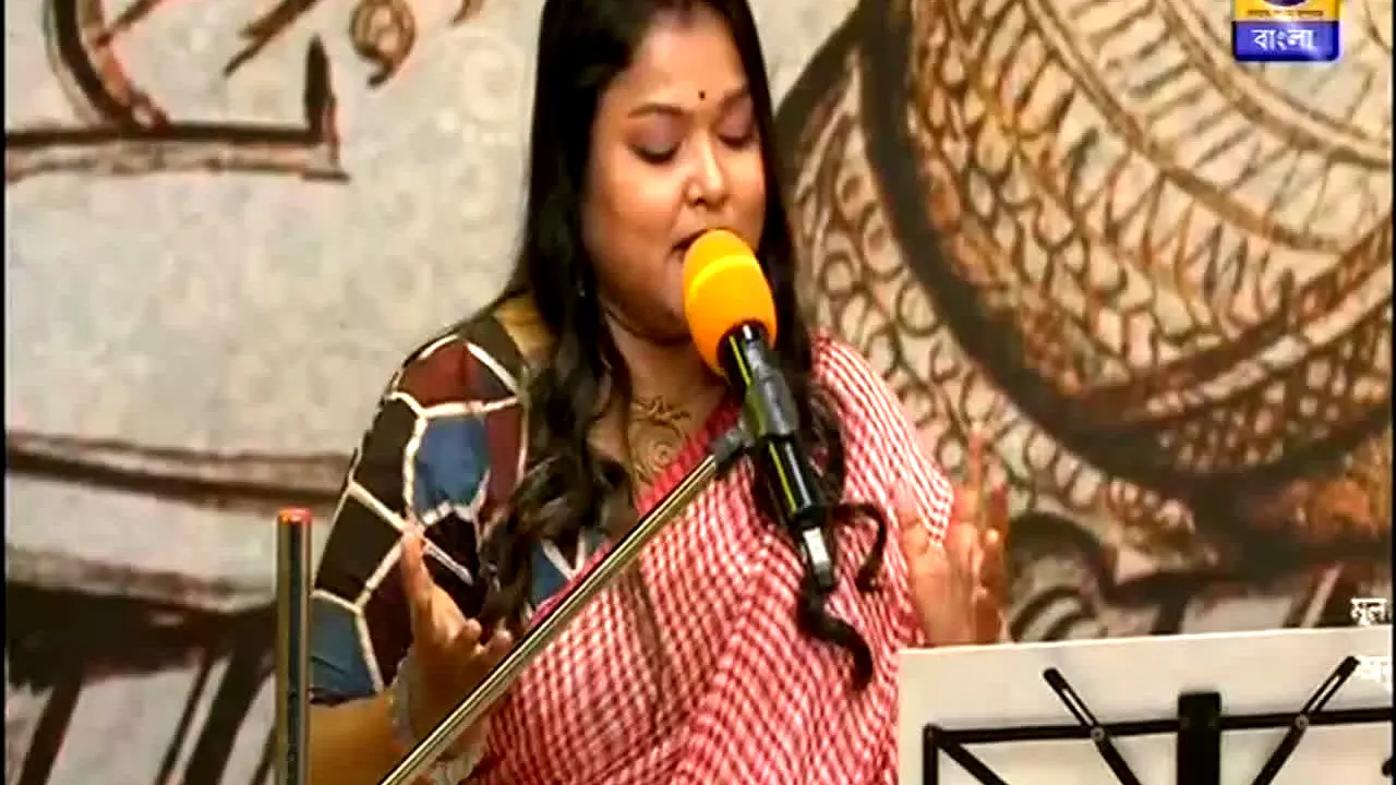 DD Bangla ao vivo