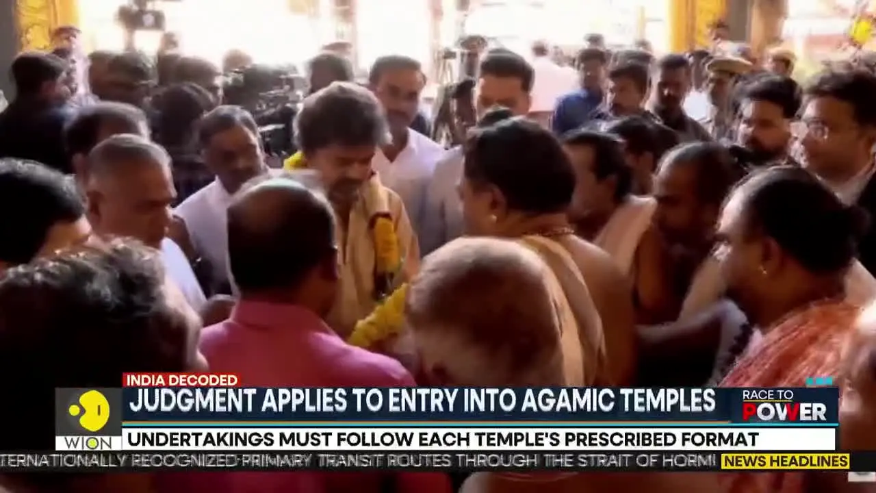 WION (Adaptive) live