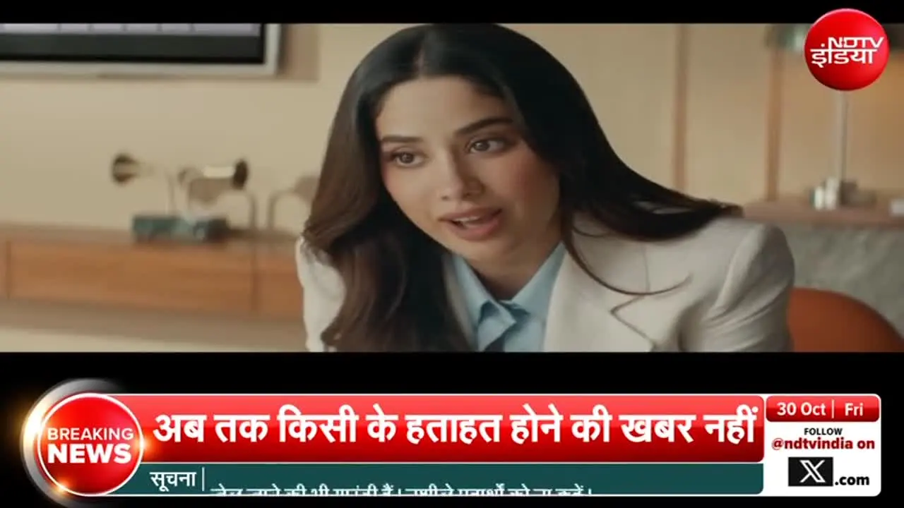 NDTV India na żywo