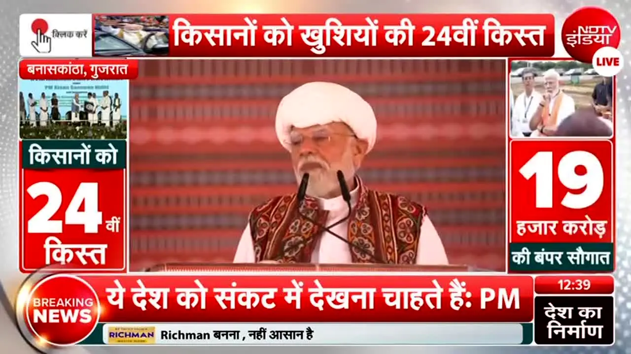 NDTV India live