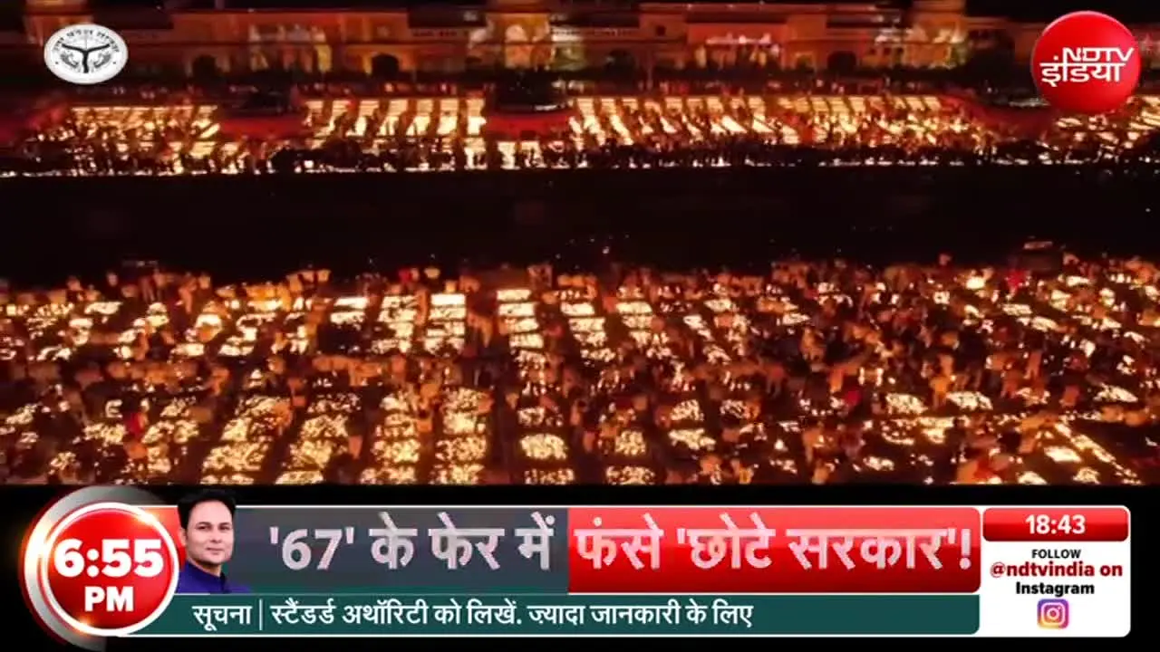 NDTV India ao vivo