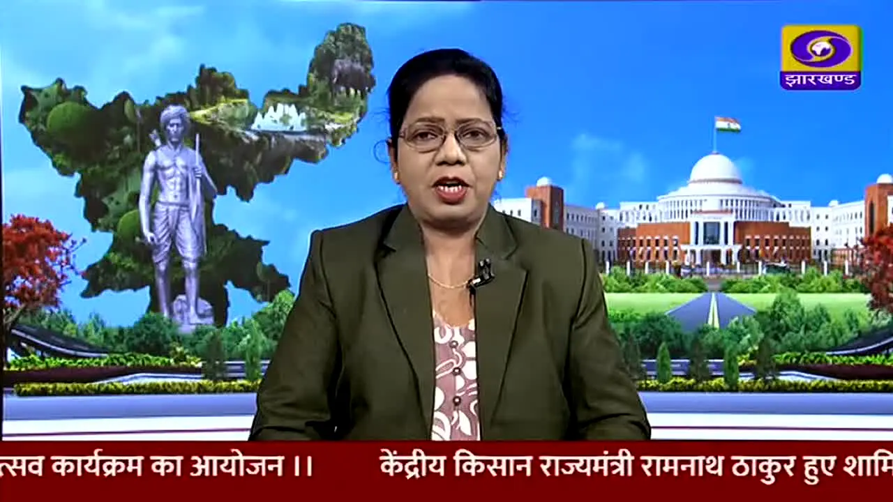 DD Jharkhand in diretta