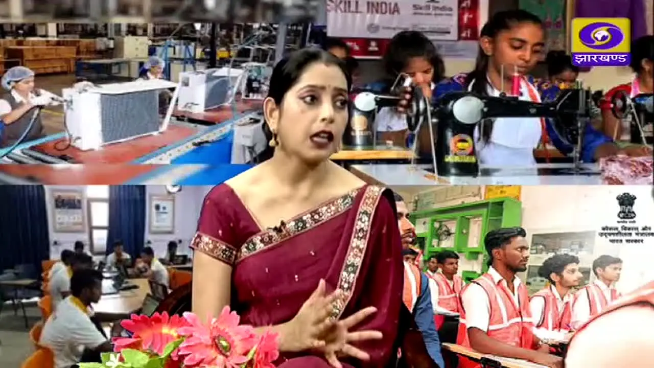 DD Jharkhand en vivo