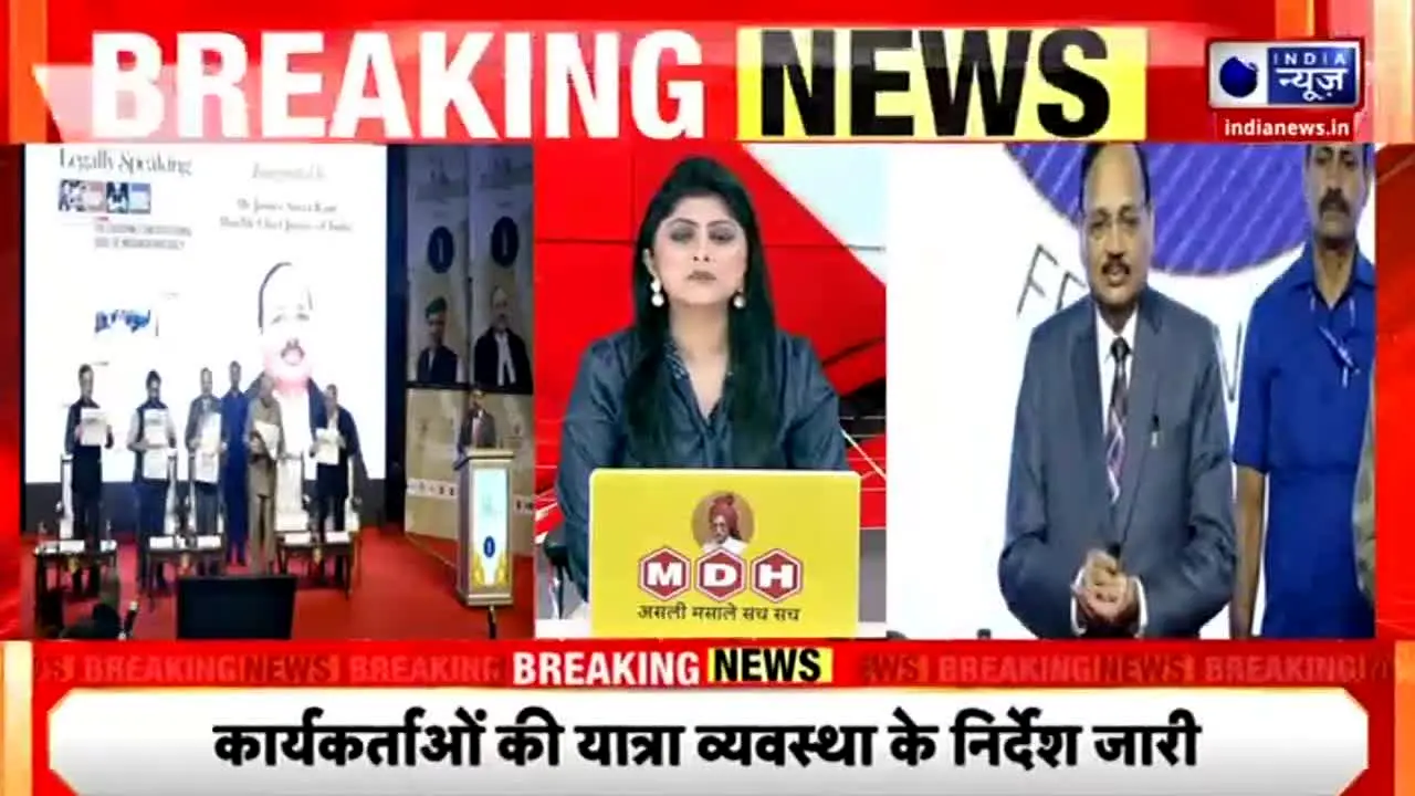 India News live
