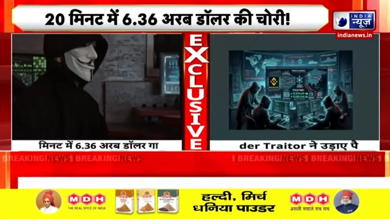 India News live