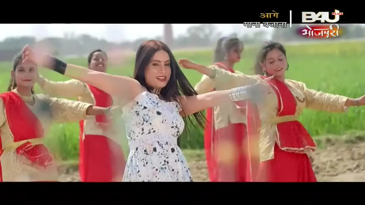 B4U Bhojpuri Plus live