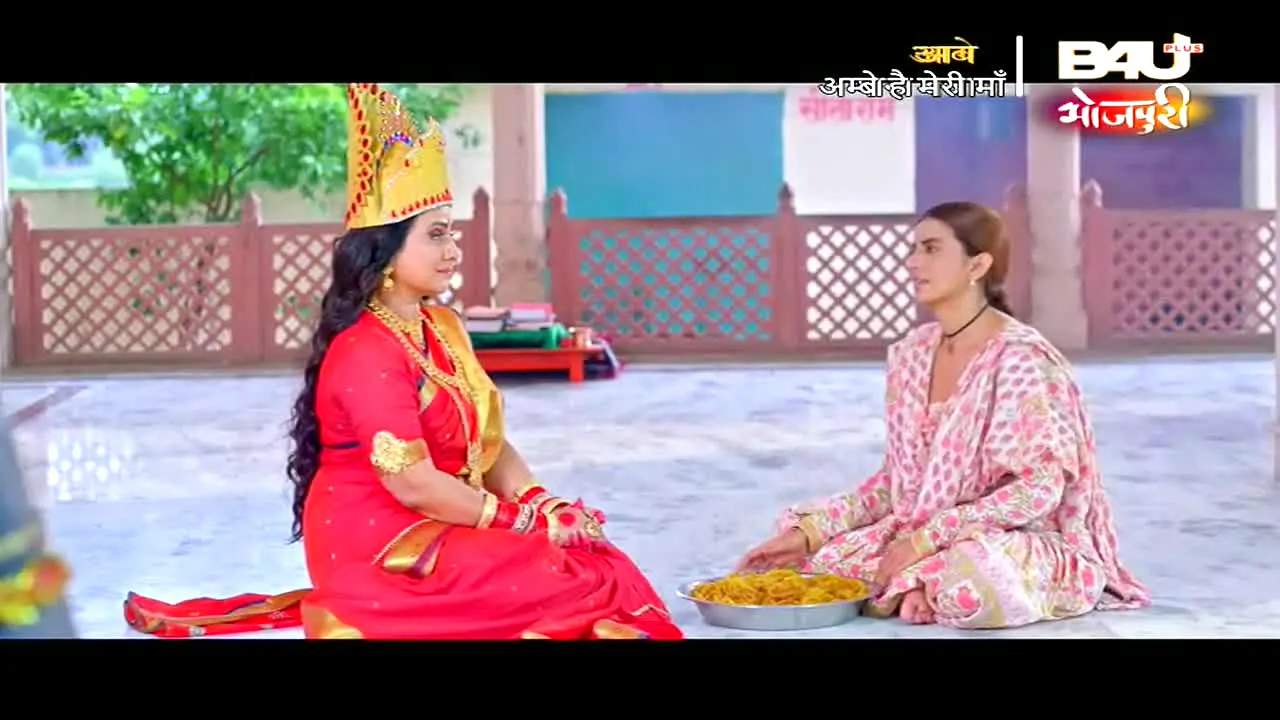B4U Bhojpuri Plus in diretta