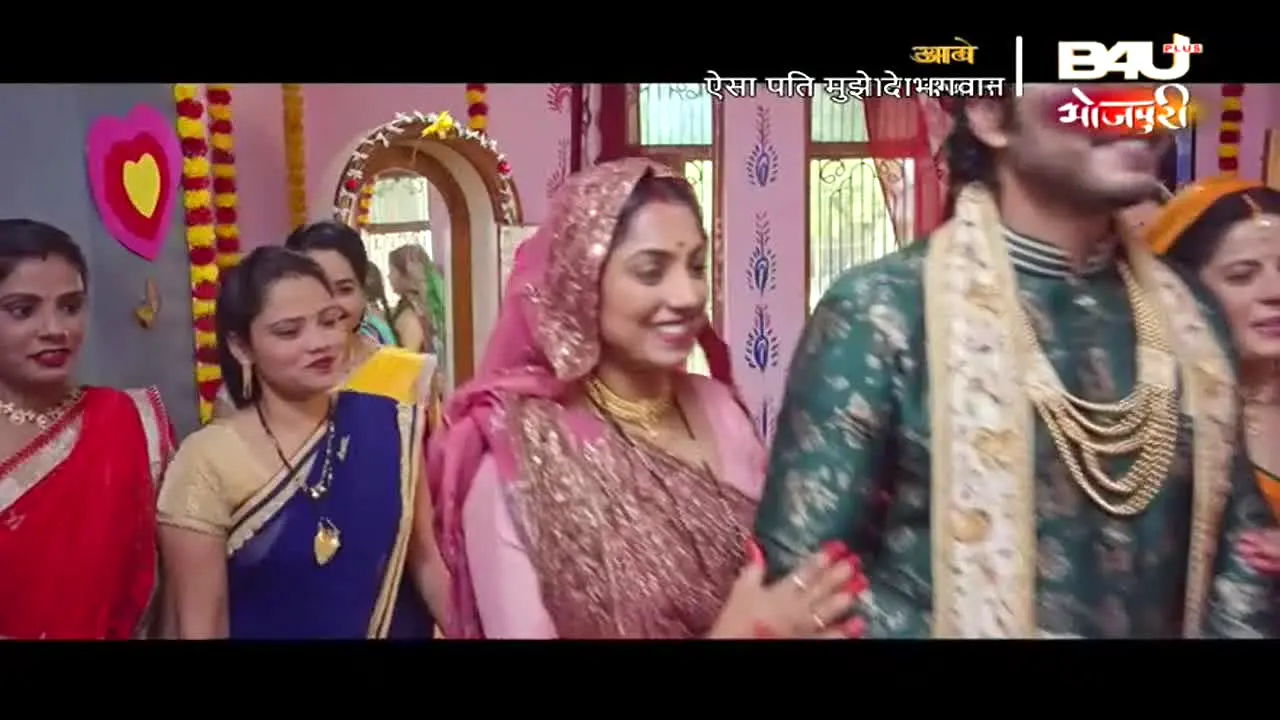 B4U Bhojpuri Plus live