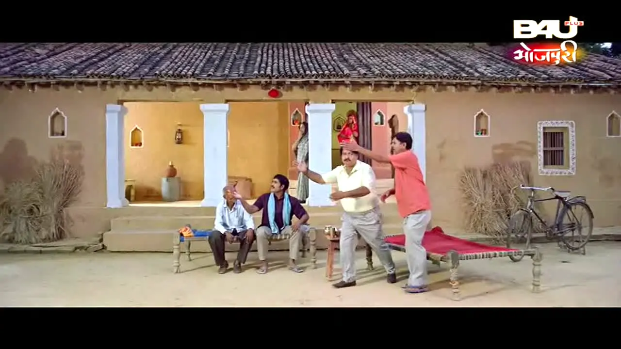 B4U Bhojpuri Plus live