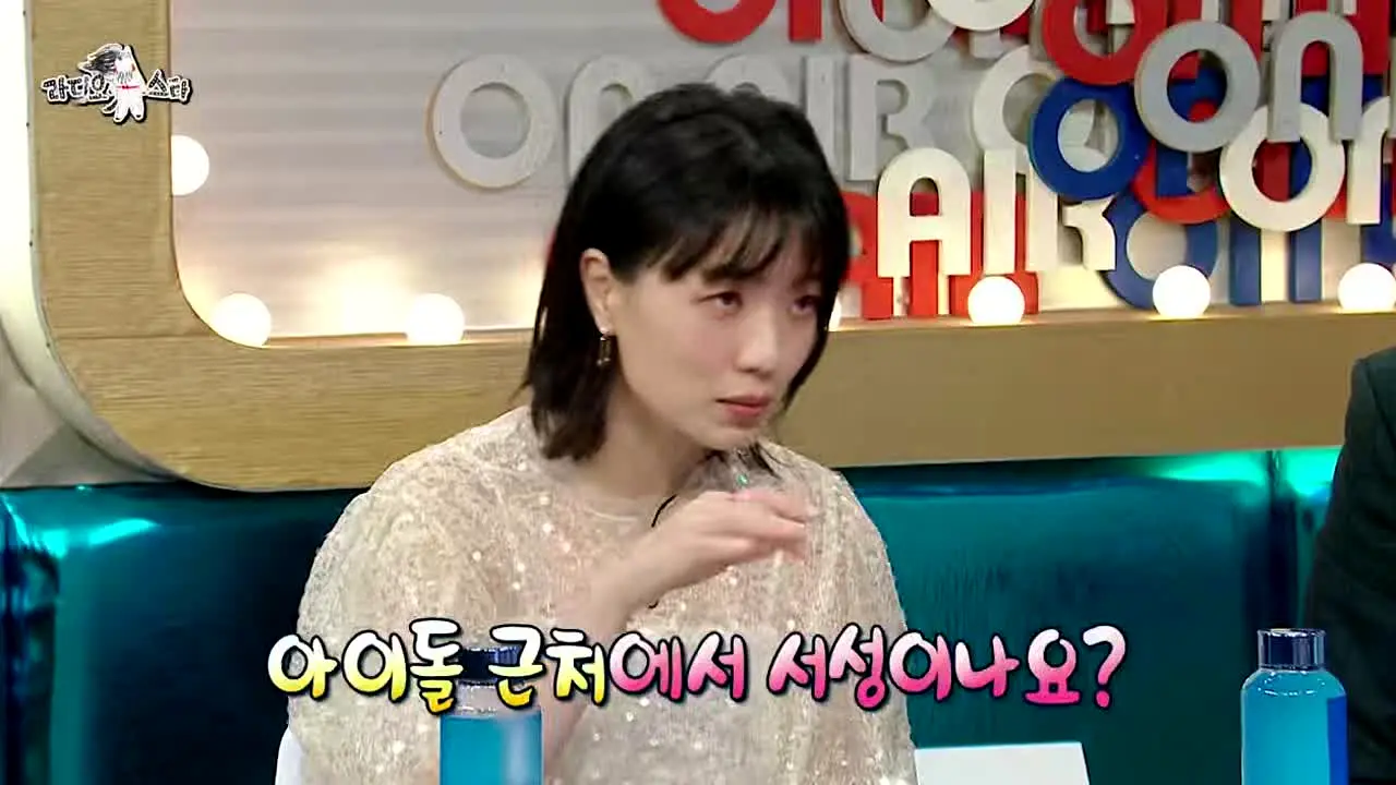 MBC 라디오스타 live
