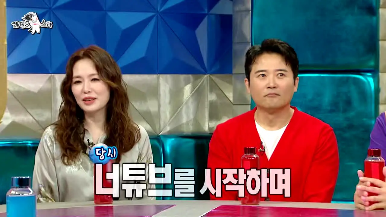 MBC 라디오스타 in diretta