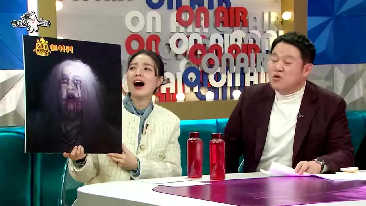 MBC 라디오스타 live