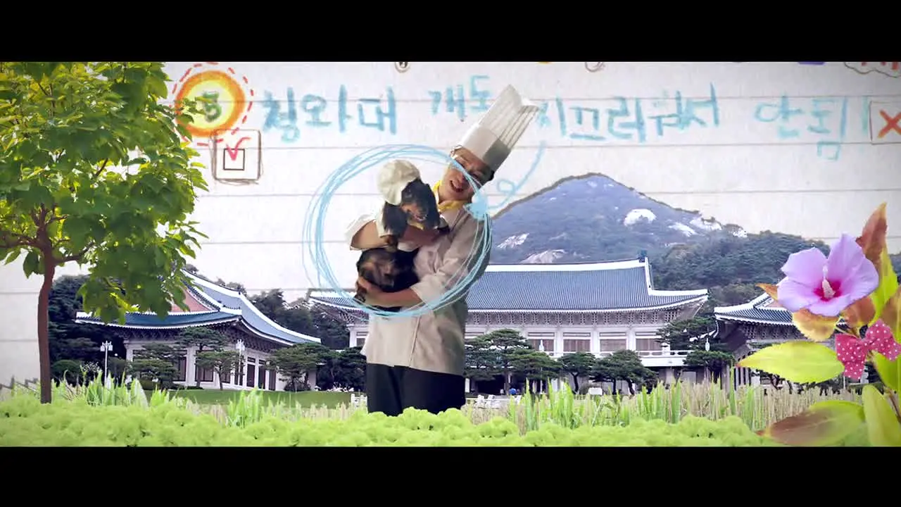 Genie 어워드 특집 in diretta