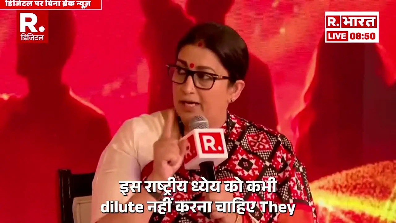 Republic Bharat live