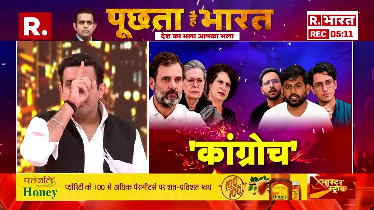 Republic Bharat ao vivo