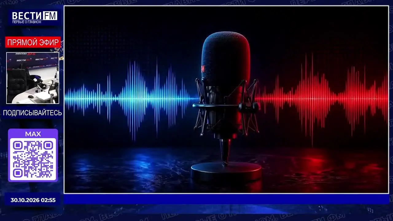 Vesti FM en direct