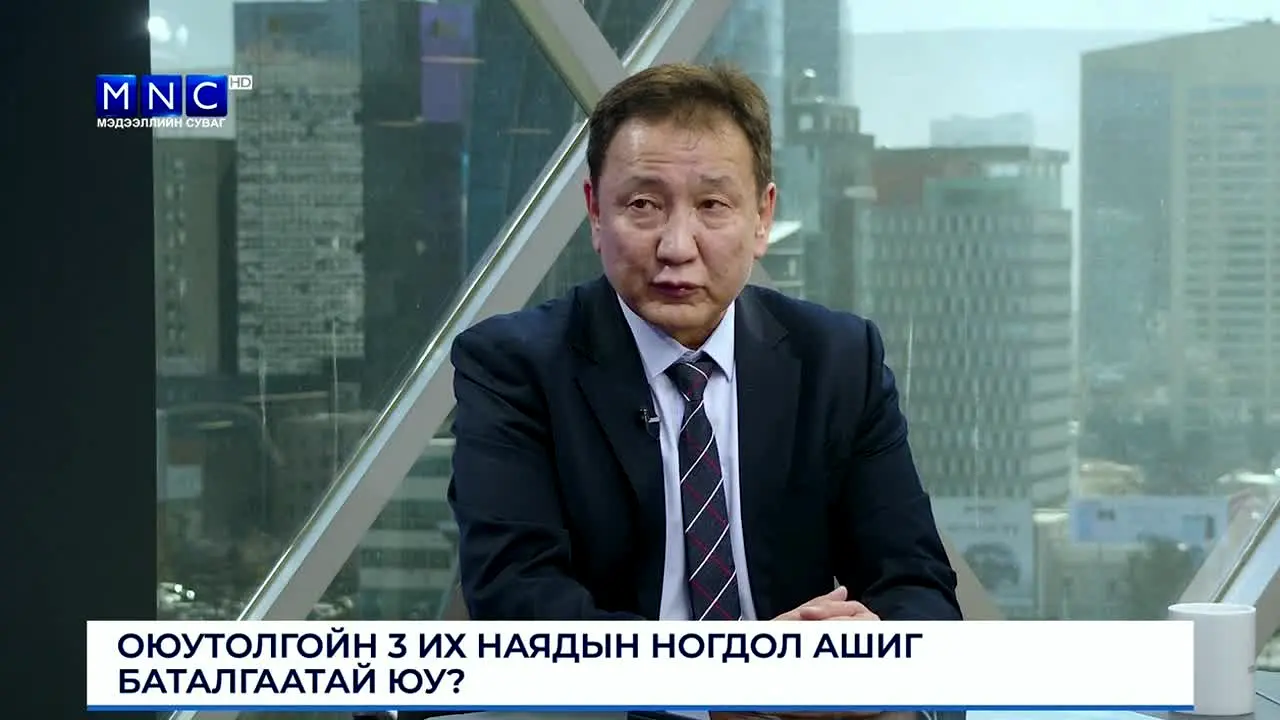 MNC live