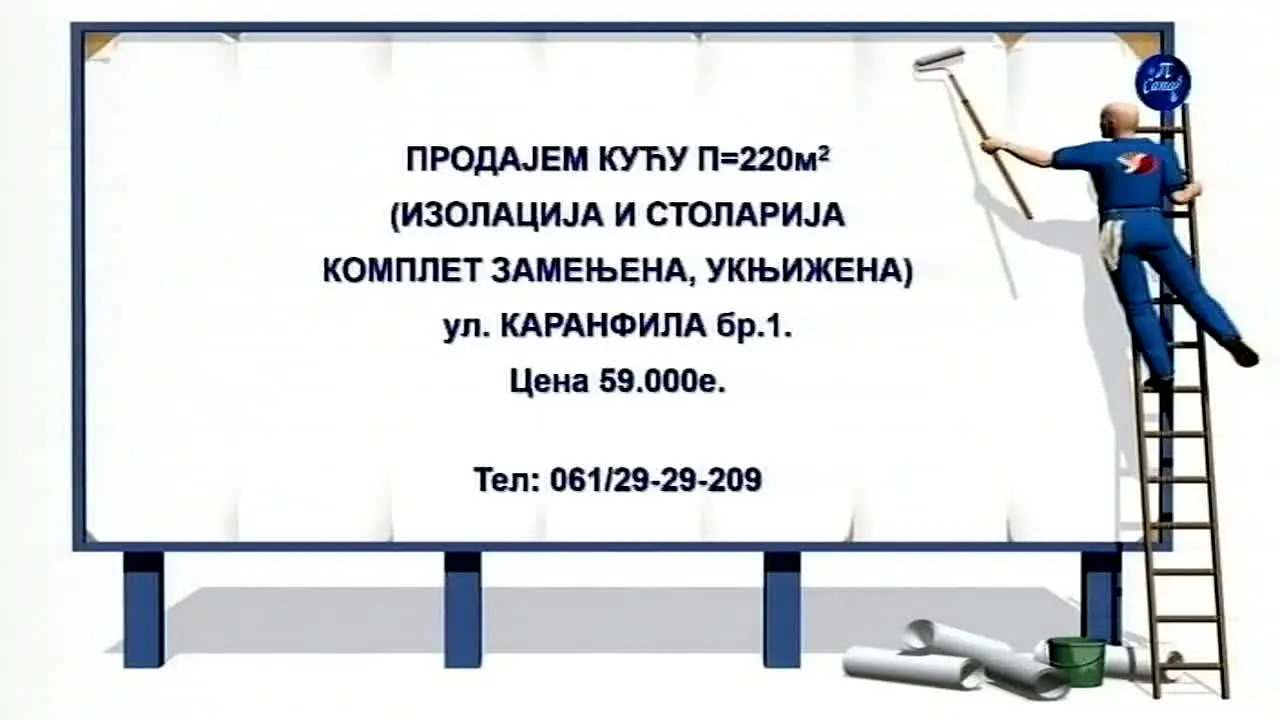 TV Pi Kanal live