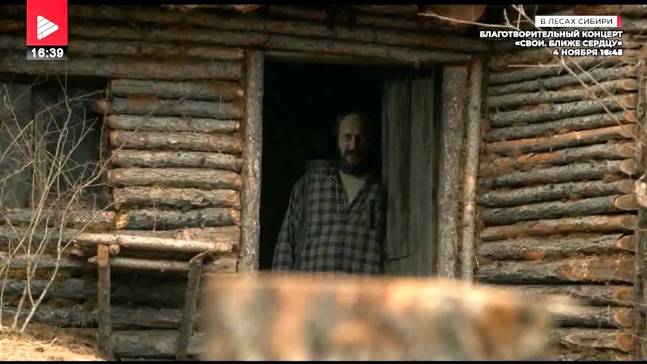 AIST TV — прямой эфир