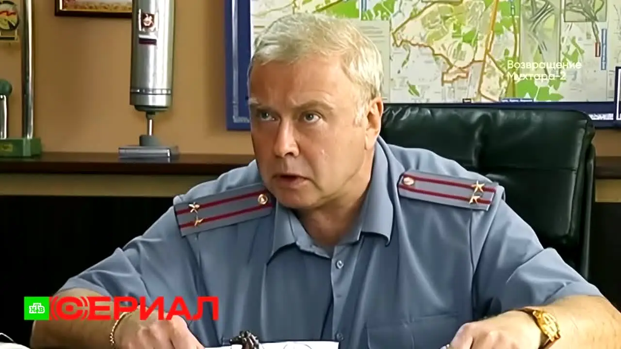 НТВ Сериал na żywo
