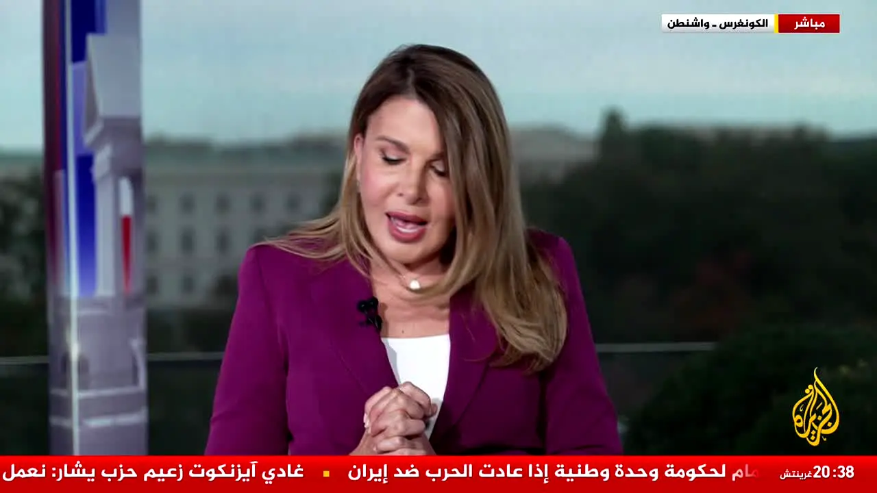 Al Jazeera live