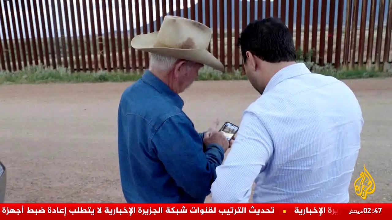 Al Jazeera live