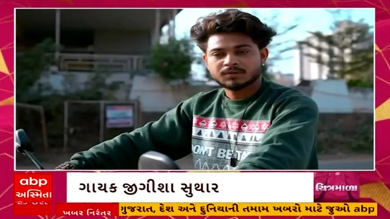 ABP Asmita live