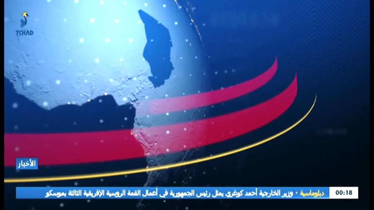 Télé Tchad live