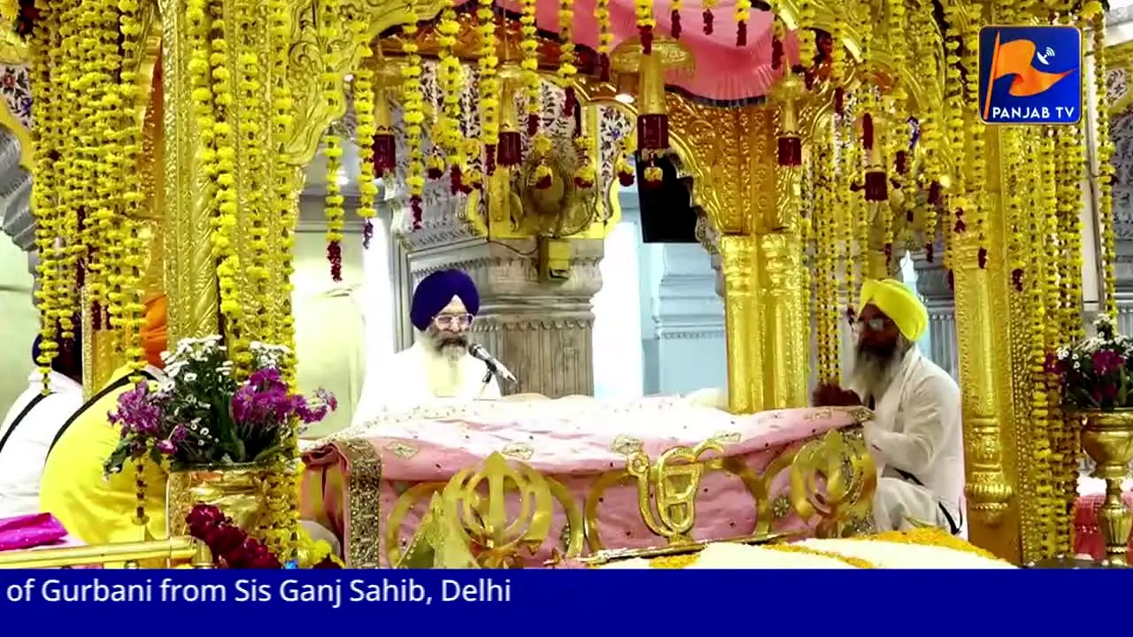 Panjab TV live