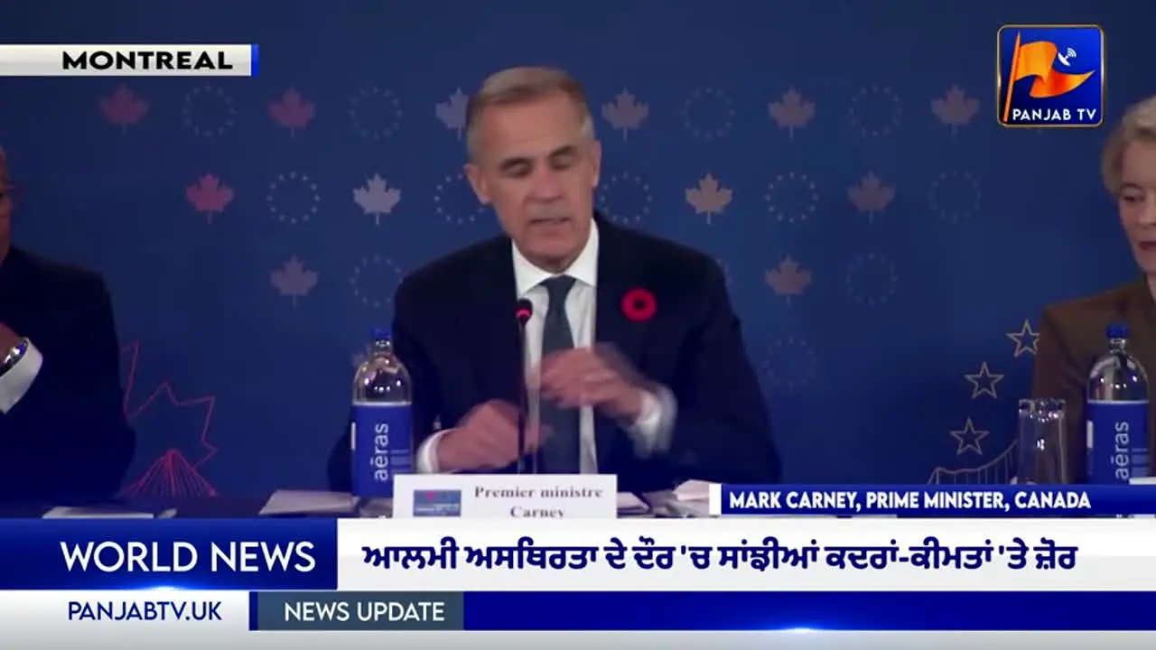 Panjab TV in diretta