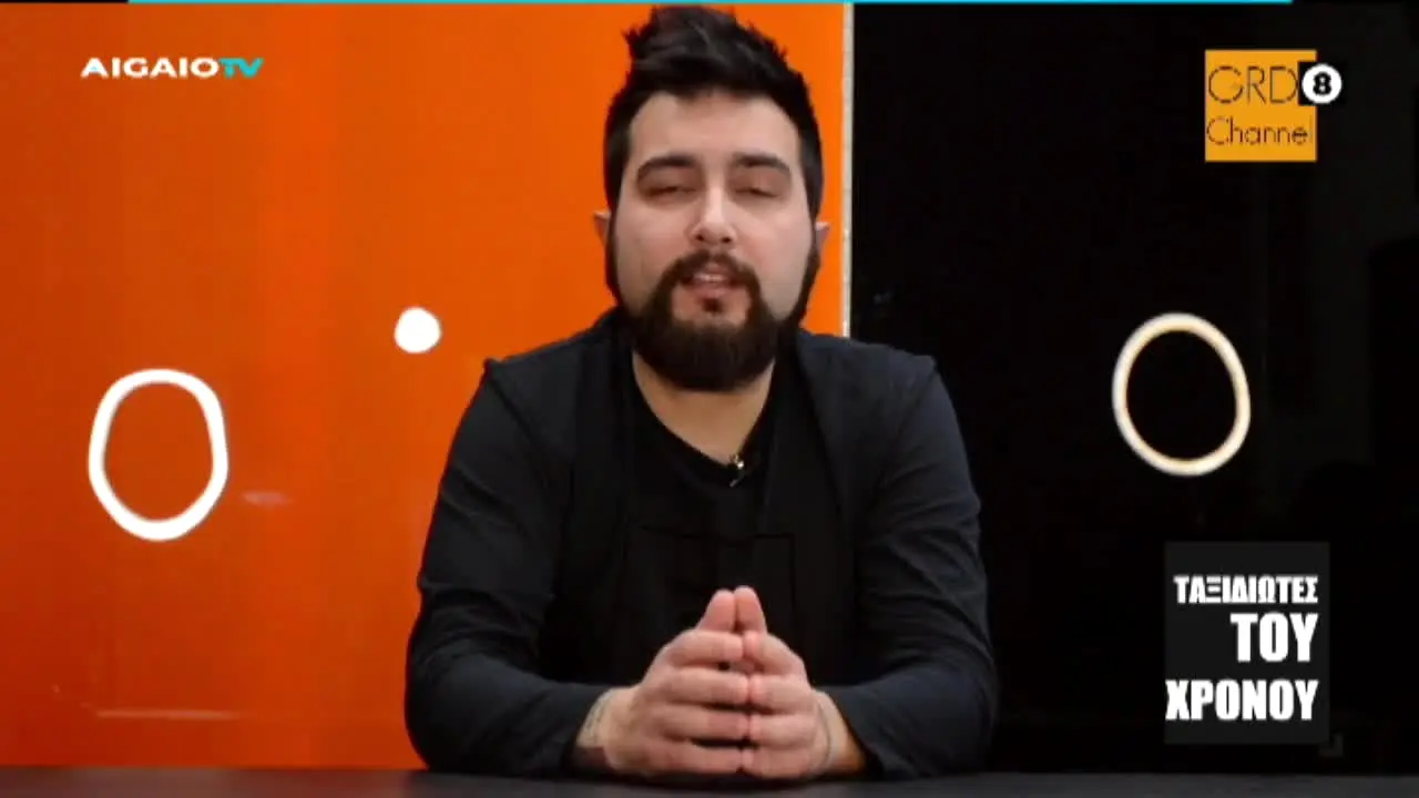 Aigaio TV live