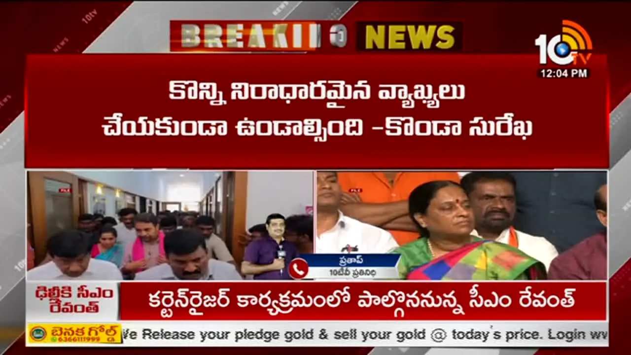 10 TV live