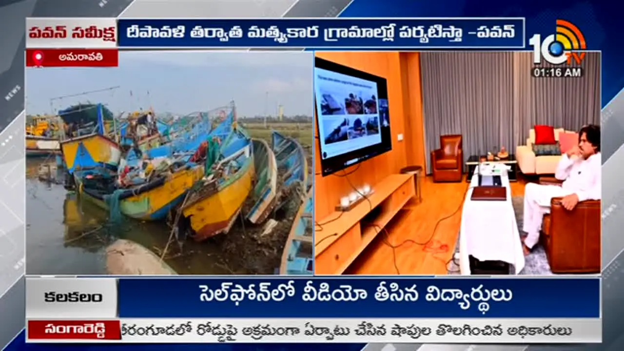 10 TV live