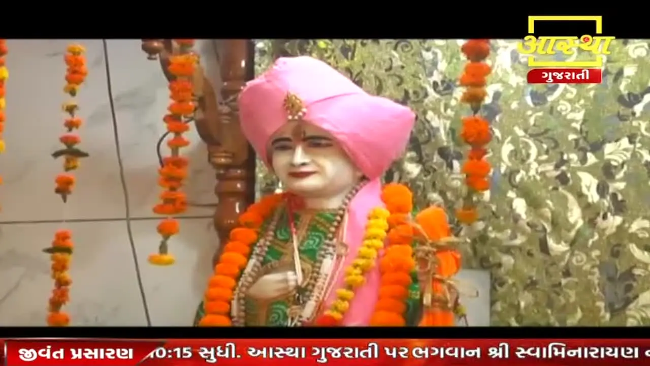 Aastha Gujarati live