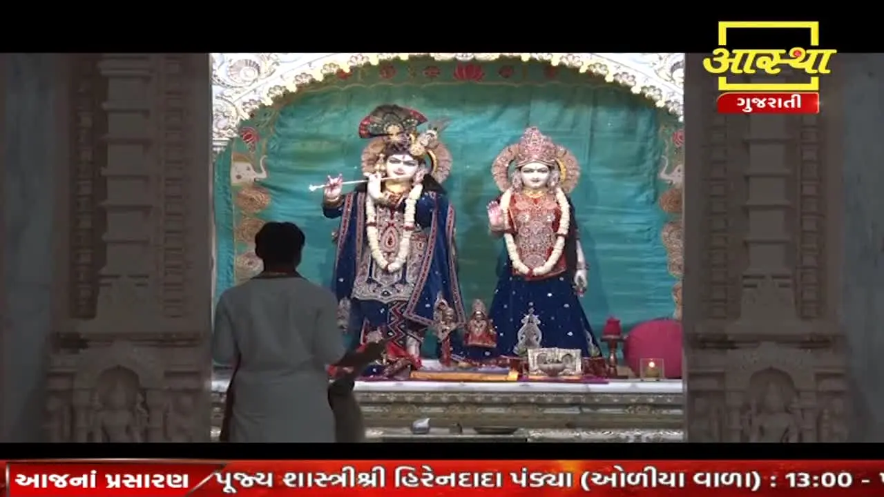 Aastha Gujarati na żywo